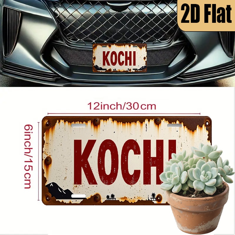 Home Decor Kochi - KOCHI AL Sign - Vintage Durable