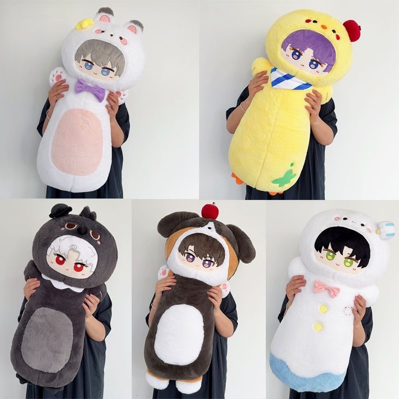 Xavier Home Decor - Love and Deepspace Plush Toy Cute