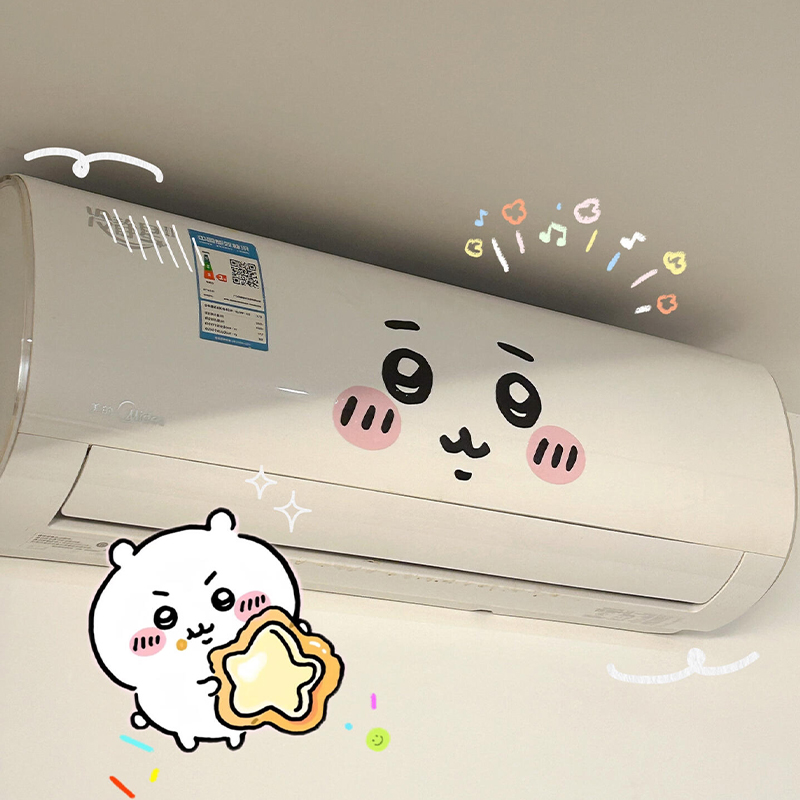 Home Decor Deals - jiyi emoticon sticker air conditioner beautification