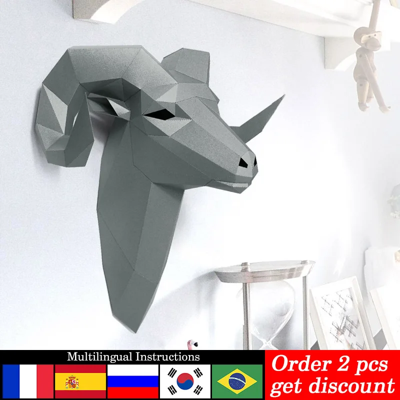 Home Decor Center - Pre-cut Bighorn Wild Sheep Animal Wall