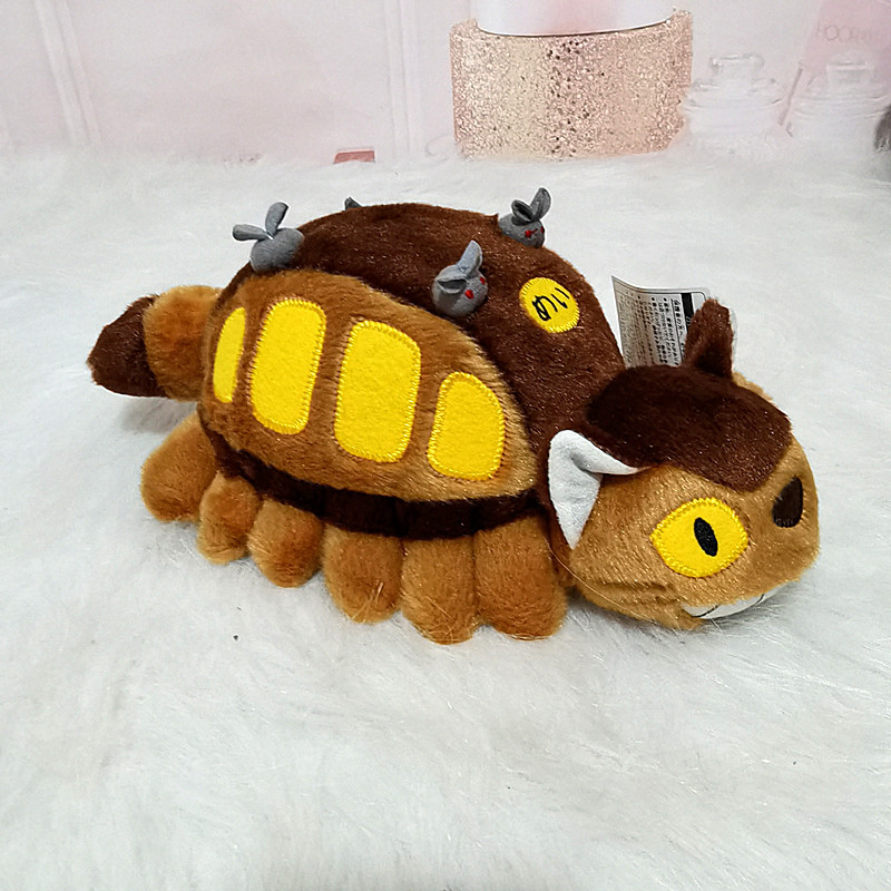 Home Decor Deals - 30/40cm Cute Cartoon Anime Bus Plush
