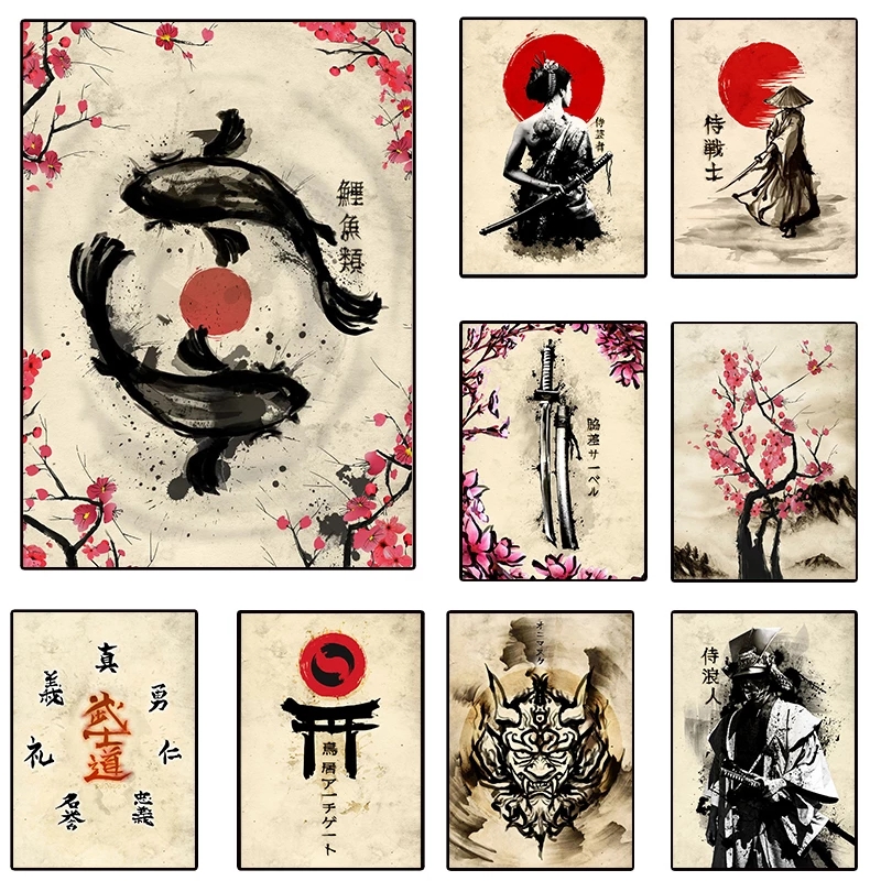 Home Decor Mirror - Samurai Sakura Saber Pisces Wall Art