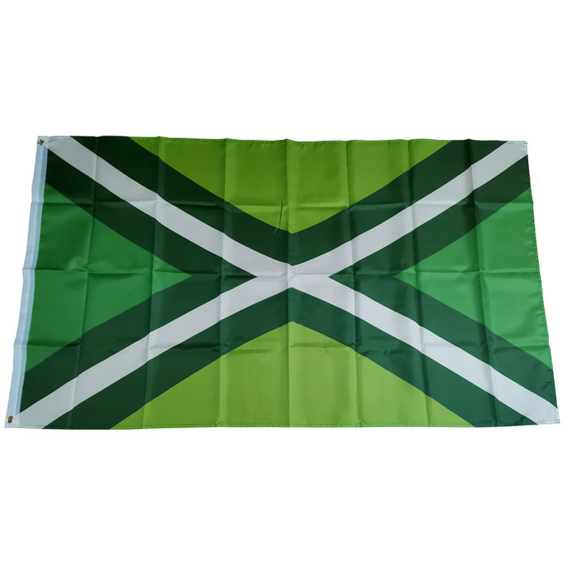Home Decor Netherlands - Flag of Achterhoek Holland Netherlands 60x90cm
