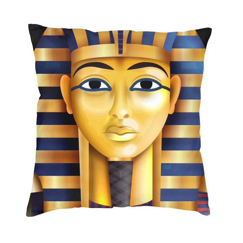 Home Decor Egypt - Ancient Egypt Pharaoh King Tut Square