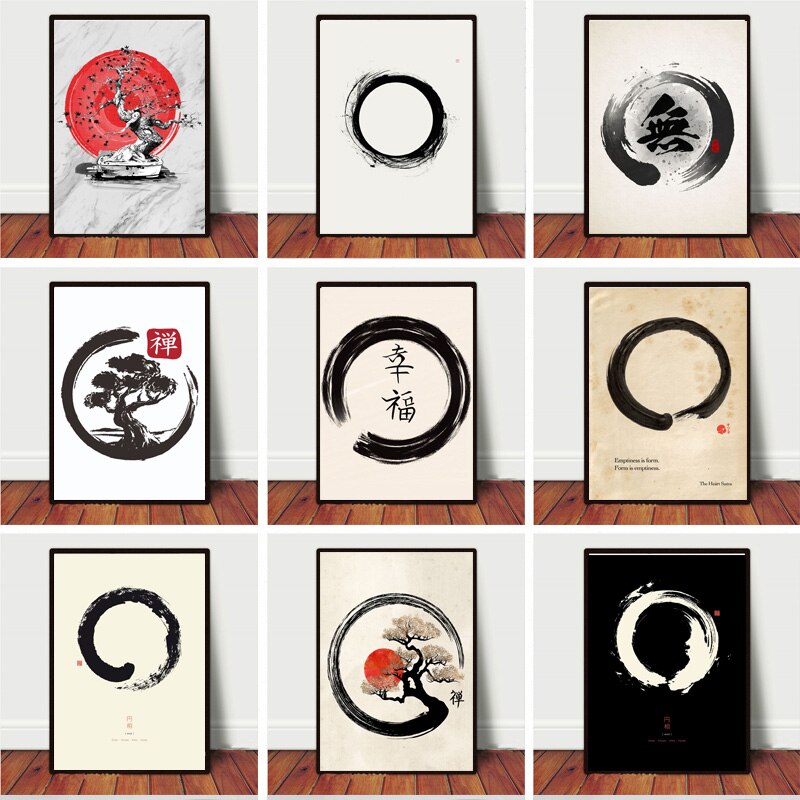 Zen Enso Circle Japanese Style - огляд і ціна Home Decor Essentials