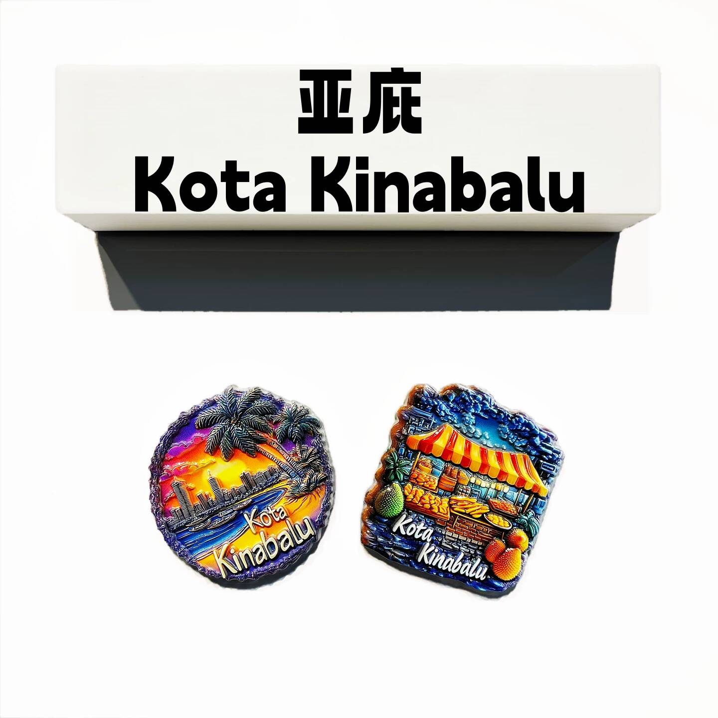 Malaysia Kota Kinabalu Tourist - огляд і ціна Home Decor Kota