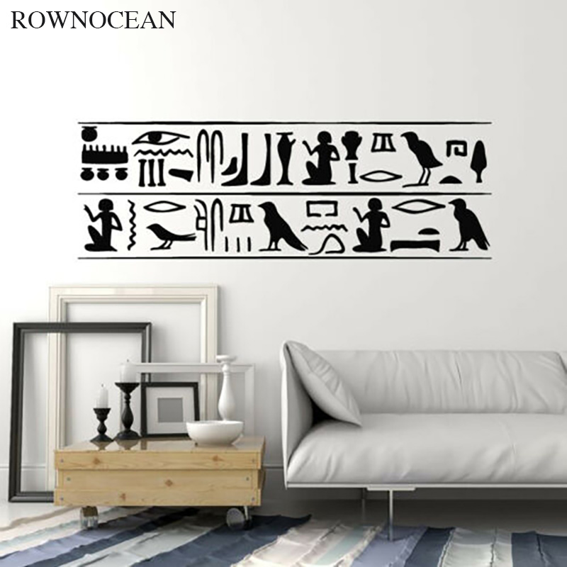 ROWNOCEAN Wall Stickers Egypti - огляд і ціна Home Decor Egypt