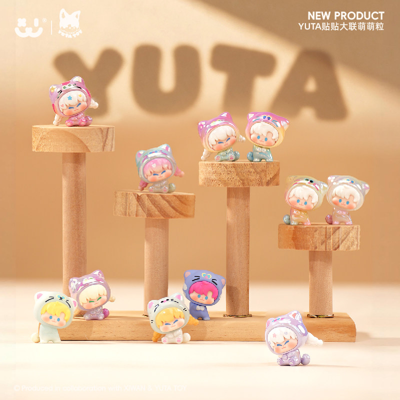 In Stock Yuta Toy Blind Box Fi - огляд і ціна Home Decor Theme