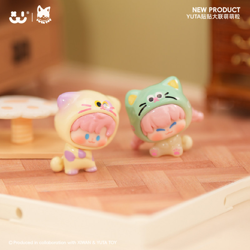 In Stock Yuta Toy Blind Box Fi - огляд і ціна Home Decor Theme