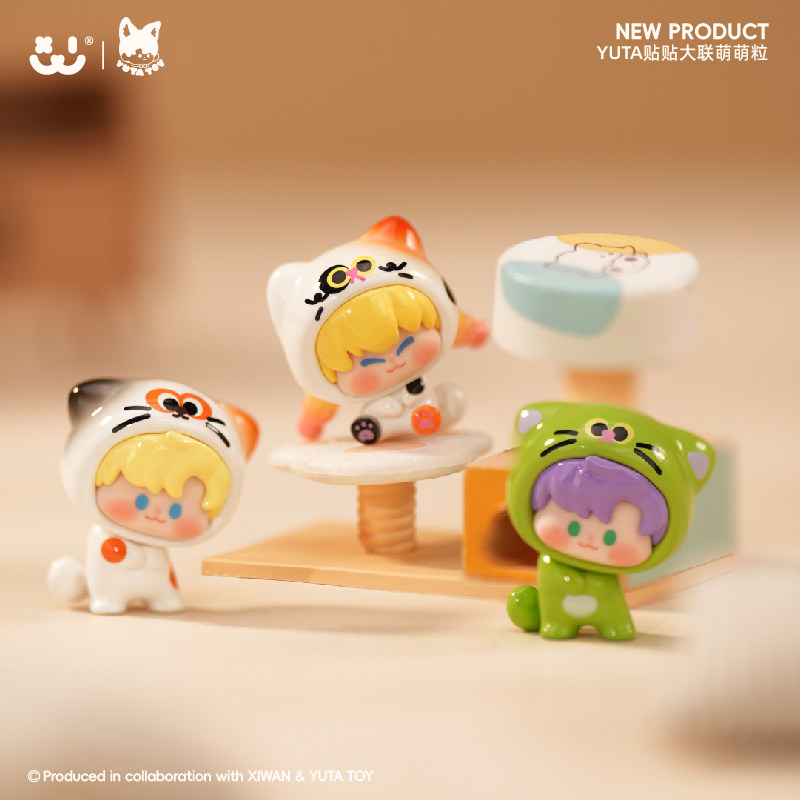 In Stock Yuta Toy Blind Box Fi - огляд і ціна Home Decor Theme