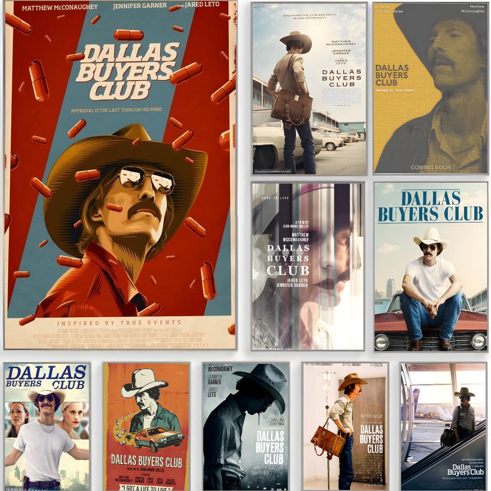 classic movie d-dallas buyers  - огляд і ціна Home Decor Dallas