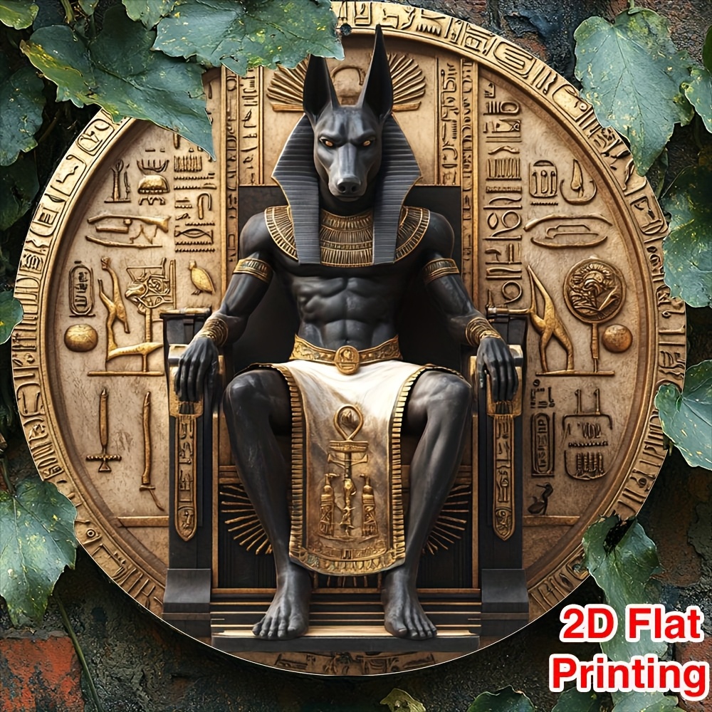 Vintage Egyptian Anubis On Thr - огляд і ціна Home Decor Egypt