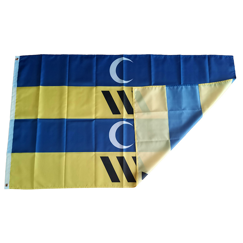 Ameland  Flag Holland Netherla - огляд і ціна Home Decor Netherlands