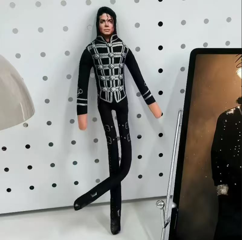 Michael Jackson Movable Joint  - огляд і ціна Home Decor Deals