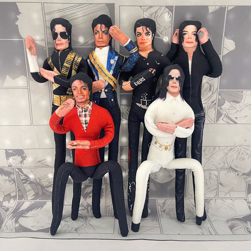 Michael Jackson Movable Joint  - огляд і ціна Home Decor Deals