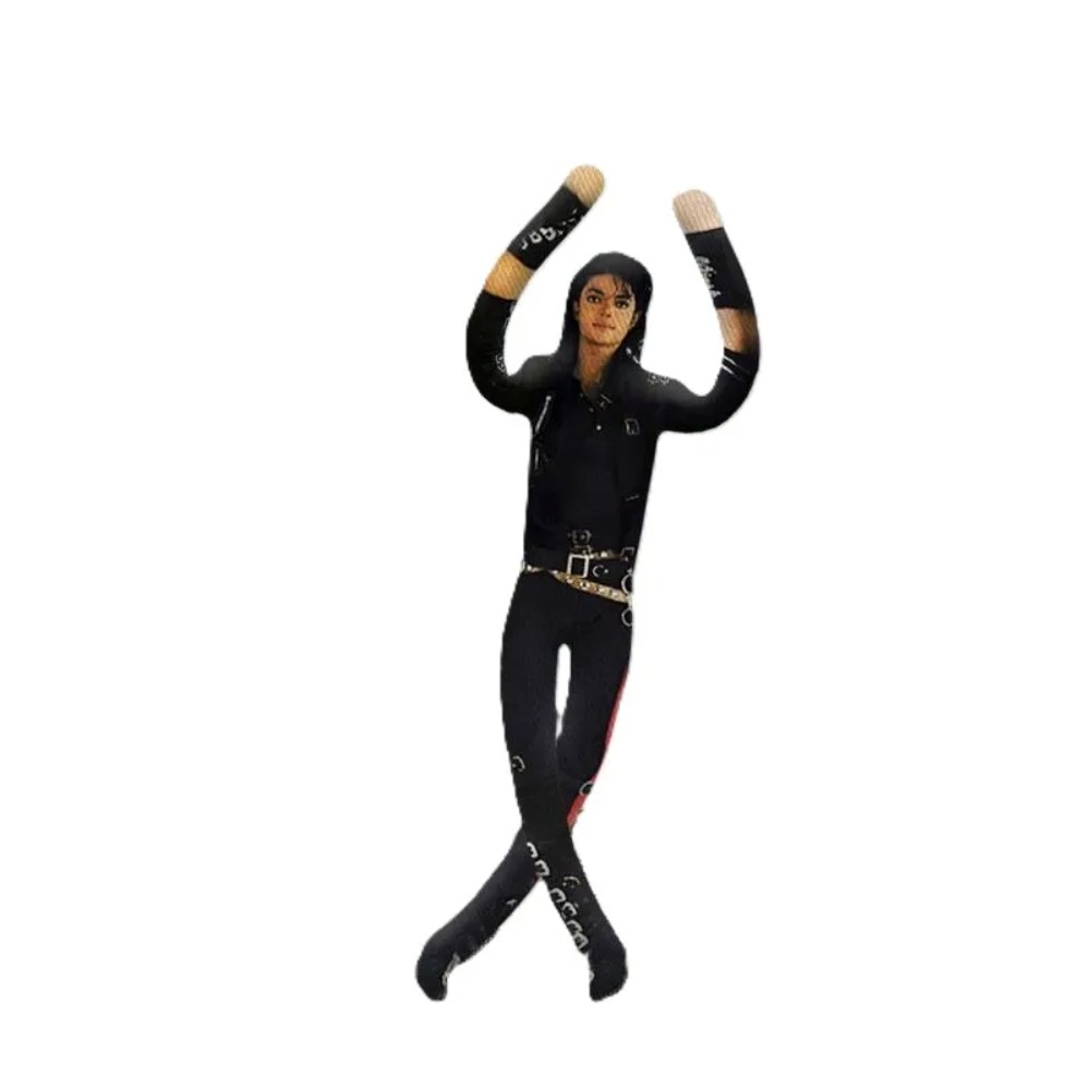 Michael Jackson Movable Joint  - огляд і ціна Home Decor Deals