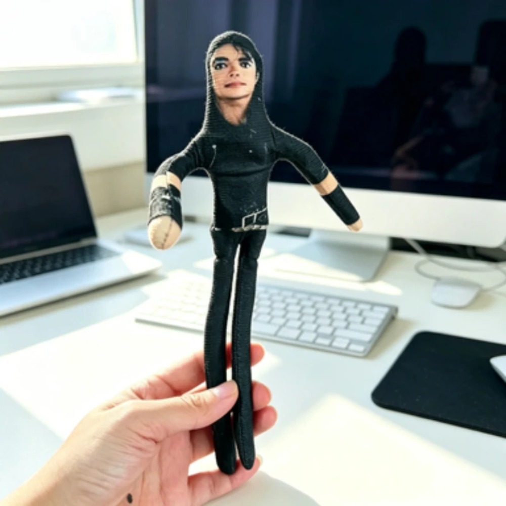Michael Jackson Movable Joint  - огляд і ціна Home Decor Deals