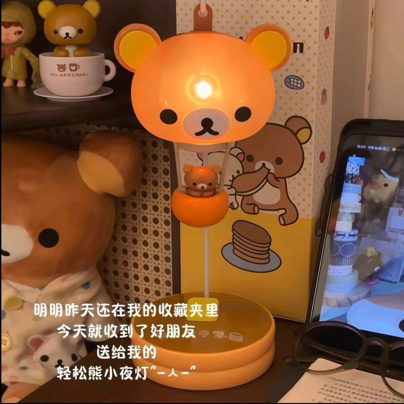 Cute Rilakkuma Balloon Night L - огляд і ціна Home Decor Etsy