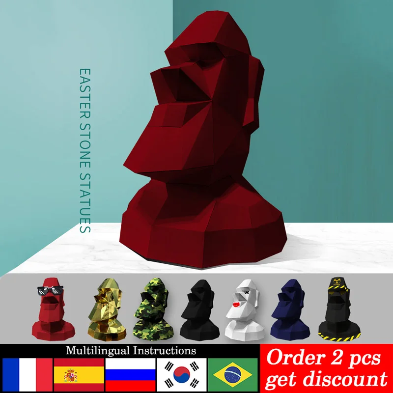 Large Size Easter Island Moai  - огляд і ціна Home Decor Center