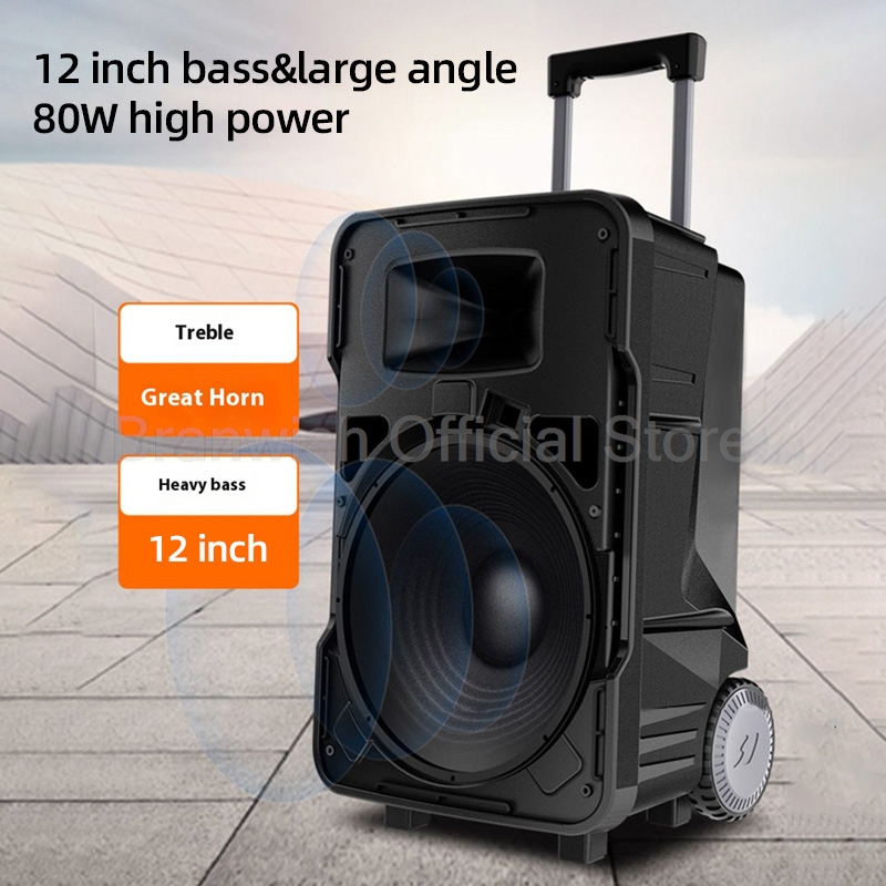 80W Powerful IPX-2 Sound Box P - огляд і ціна Home Decor Range