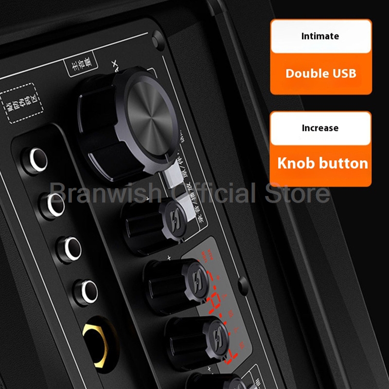 80W Powerful IPX-2 Sound Box P - огляд і ціна Home Decor Range