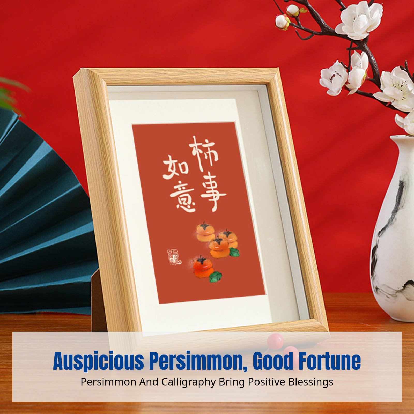 Auspicious Blessing Frame, Mod - огляд і ціна Home Decor Mirror