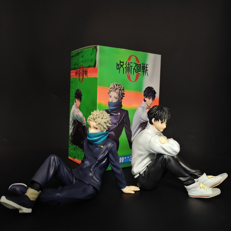 Jujutsu Kaisen Okkotsu Yuta In - огляд і ціна Home Decor Deals
