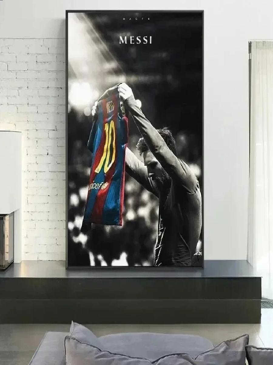 Lionel Messi Football Star Cla - огляд і ціна Home Decor Essentials