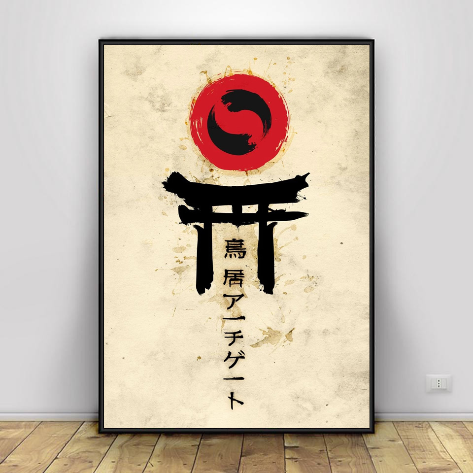 Samurai Sakura Saber Pisces Wa - огляд і ціна Home Decor Mirror