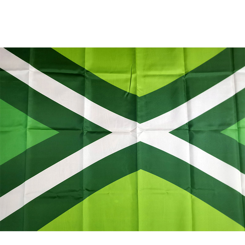 Flag of Achterhoek Holland Net - огляд і ціна Home Decor Netherlands