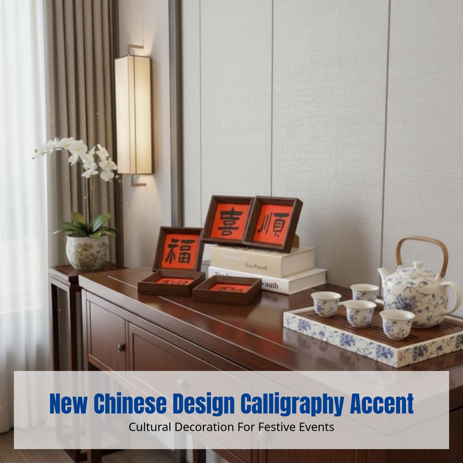 New Chinese Style Calligraphy  - огляд і ціна Home Decor Mirror